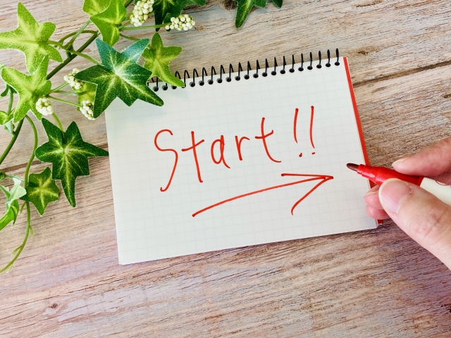スタート
